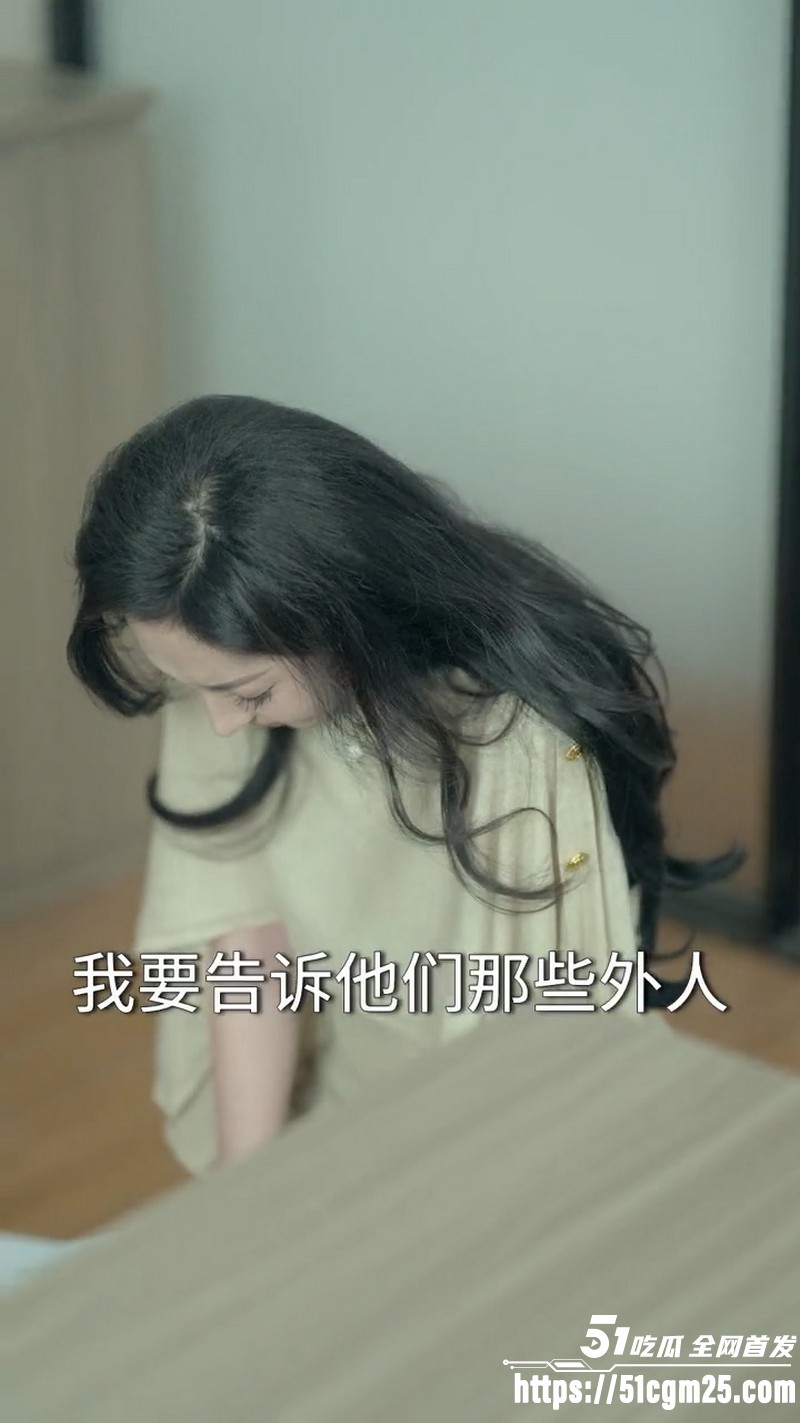 热播短剧触碰我的底线后果你扛不住全集 7 热播短剧触碰我的底线后果你扛不住全集 7
