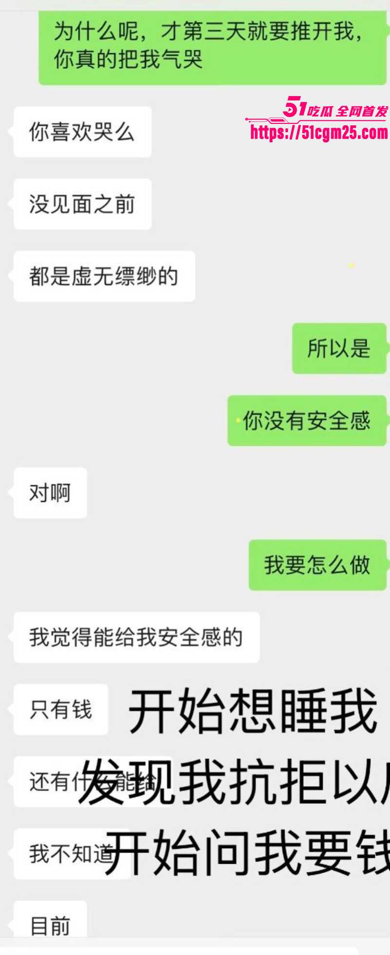 555 555
