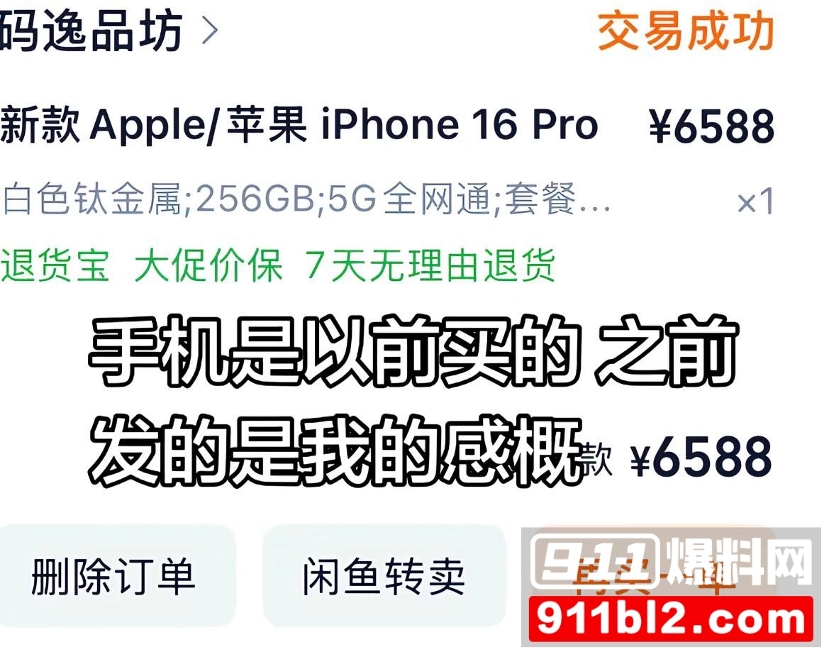 兰陵王24 兰陵王24
