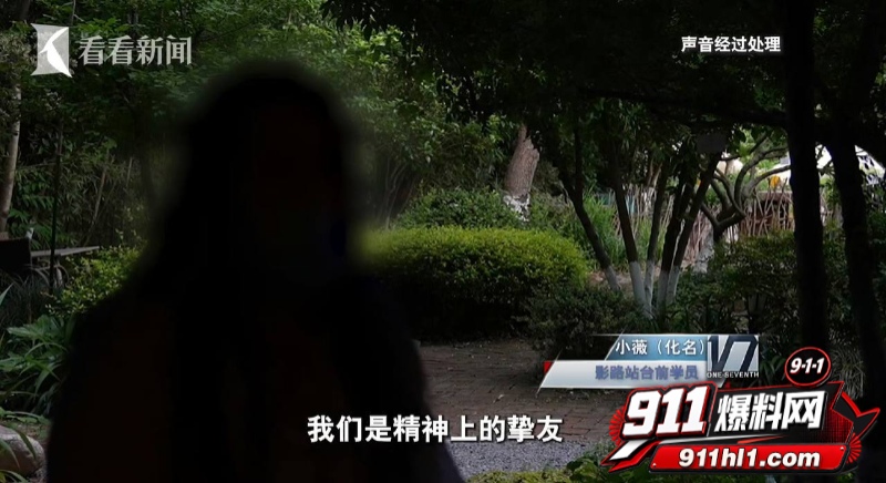杜英哲 强奸猥亵PUA多名女生被判刑9 杜英哲 强奸猥亵PUA多名女生被判刑9