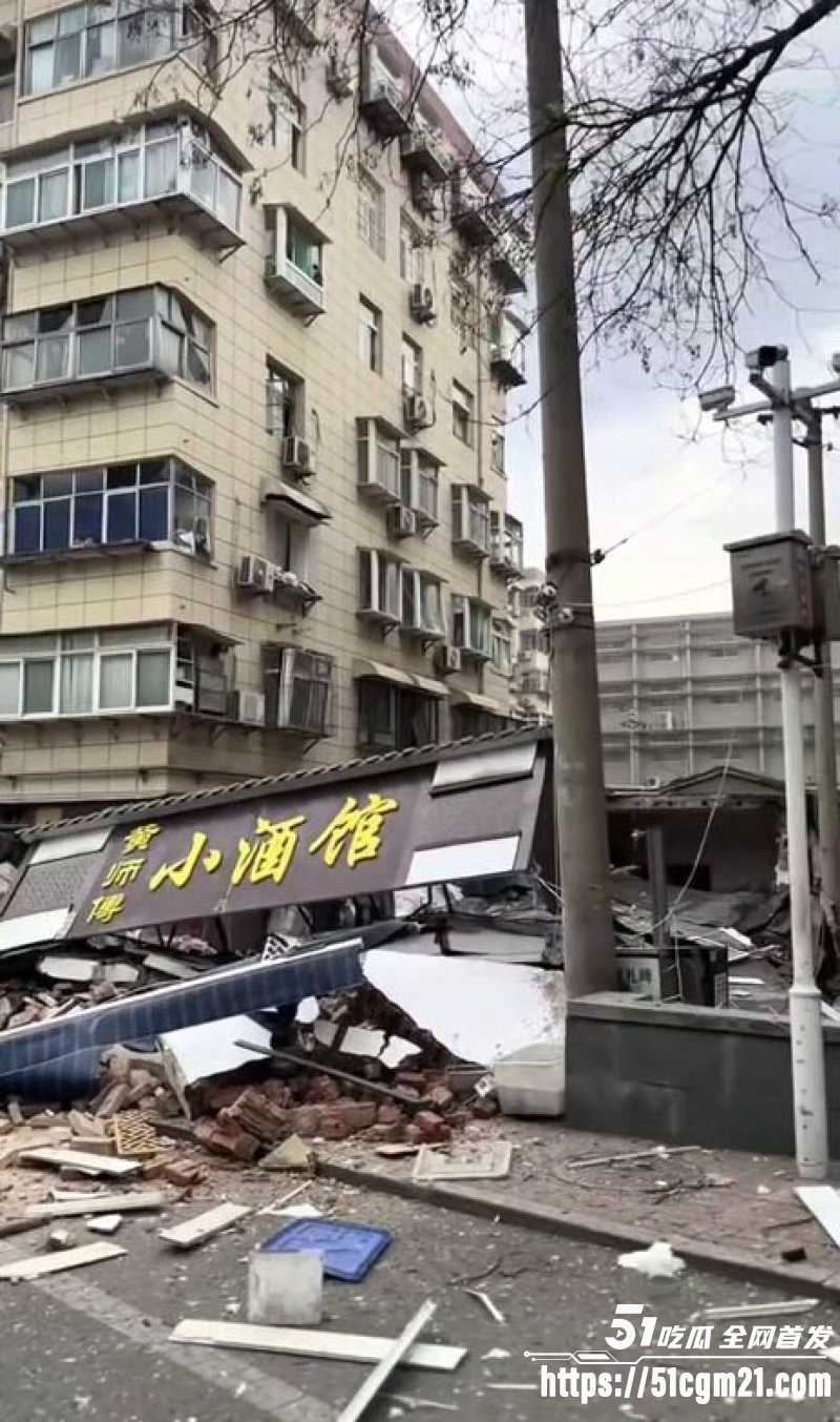 小酒馆突发爆炸1 小酒馆突发爆炸1