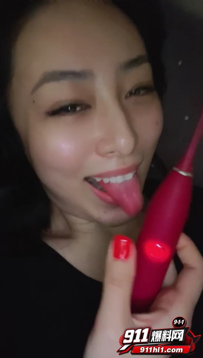 高颜值极品大奶少妇 4 高颜值极品大奶少妇 4