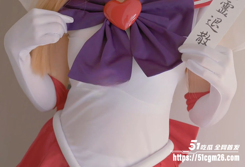 清纯极品白虎嫩妹米胡桃Cosplay火野丽性爱视频流出1拷贝 清纯极品白虎嫩妹米胡桃Cosplay火野丽性爱视频流出1拷贝