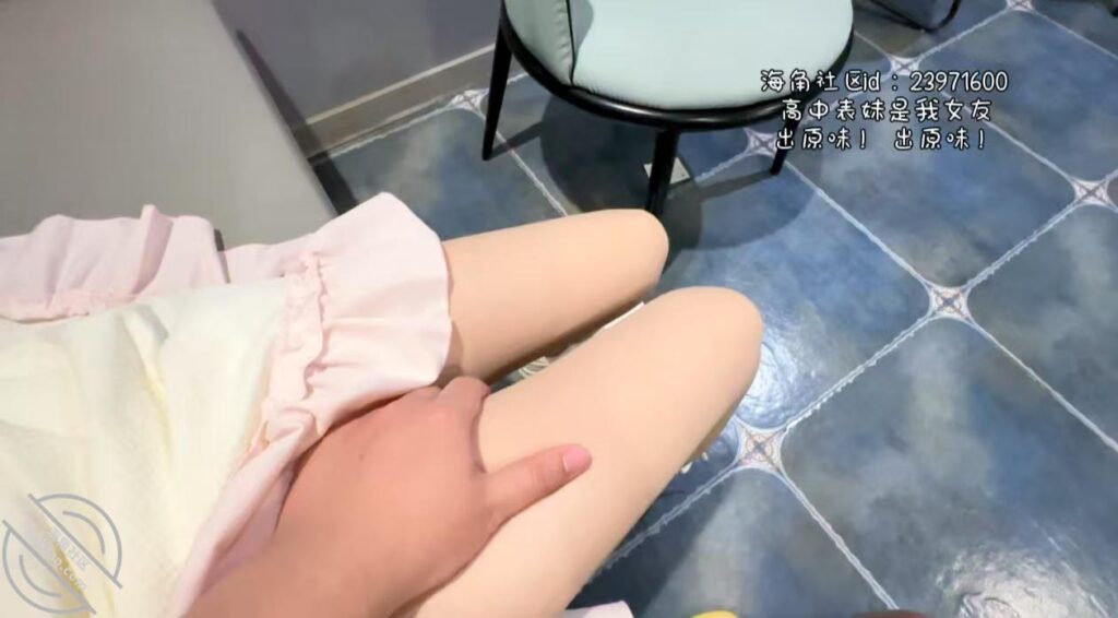 至147章节[长篇连载:表妹是我女友]无意间点开她的朋友圈光看着都硬的不行—来自海角社区