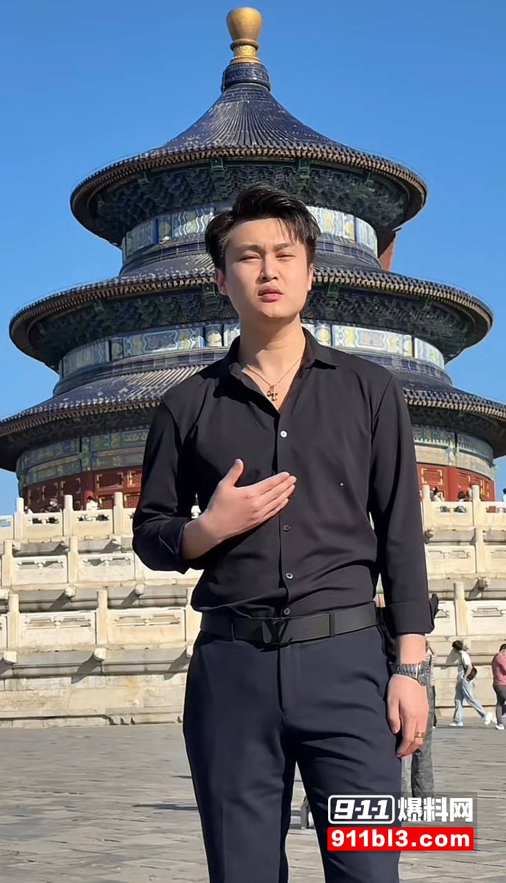 700万粉网红贵阳二小姐知三当三20 700万粉网红贵阳二小姐知三当三20