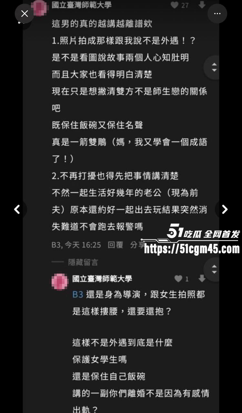 台湾宇宙啦啦队 成员妃妃淫片流出 26 拷贝 台湾宇宙啦啦队 成员妃妃淫片流出 26 拷贝