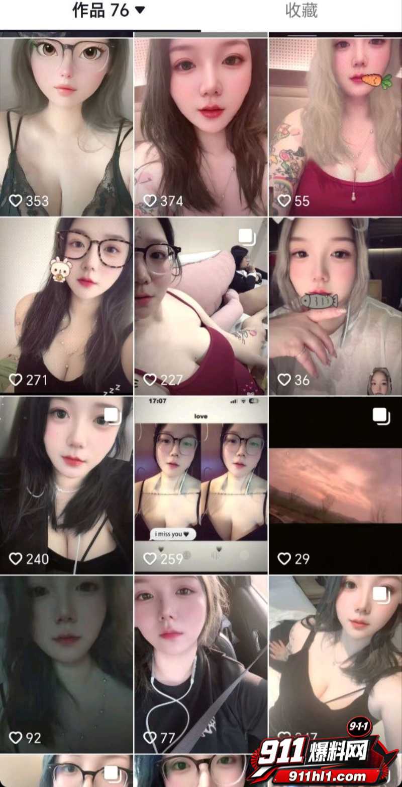抖音超淫荡BBW坦克5