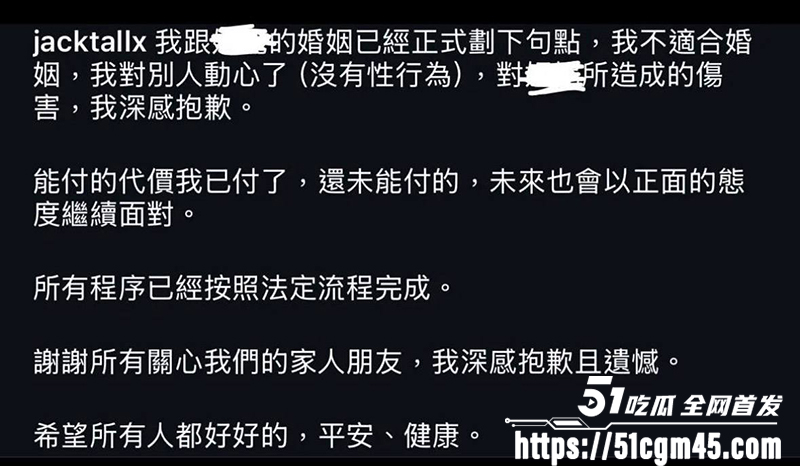 台湾宇宙啦啦队 成员妃妃淫片流出 16 拷贝 台湾宇宙啦啦队 成员妃妃淫片流出 16 拷贝