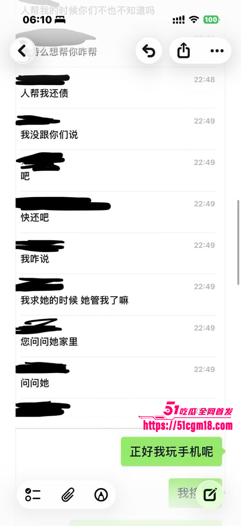 齐齐哈尔在读女大学生偷情细节被曝光30拷贝 齐齐哈尔在读女大学生偷情细节被曝光30拷贝