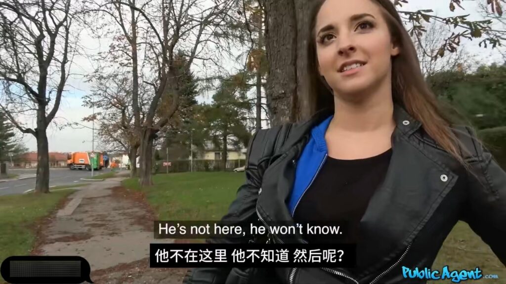 捷克街头搭讪大师险翻车妹子认出叼毛哥真身没想到还是被睡了