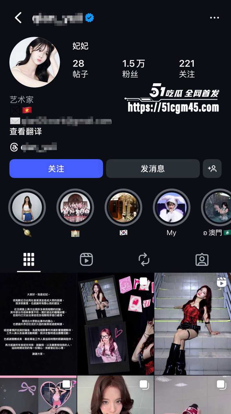 台湾宇宙啦啦队 成员妃妃淫片流出 1 拷贝 台湾宇宙啦啦队 成员妃妃淫片流出 1 拷贝