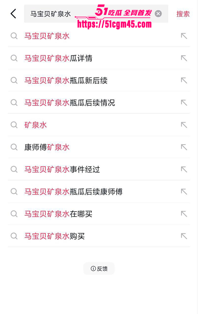 宁夏网红马宝贝复出49秒自慰黑料 15 拷贝 宁夏网红马宝贝复出49秒自慰黑料 15 拷贝