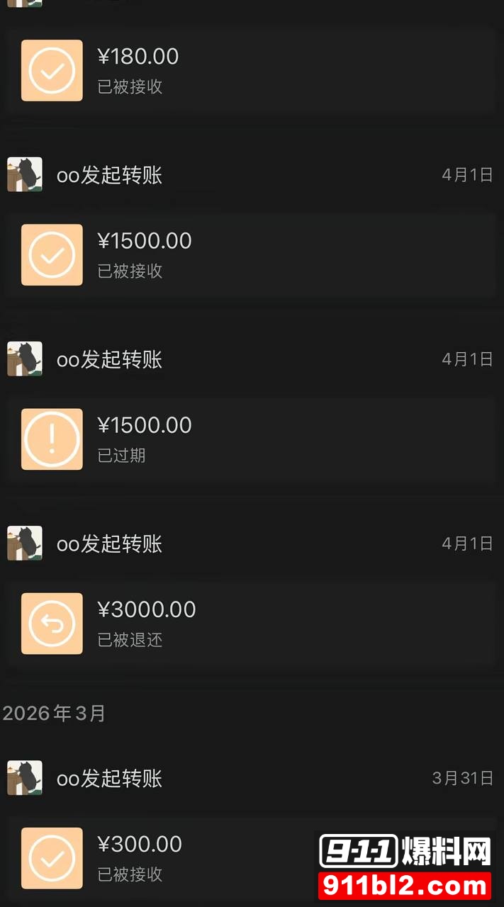 兰陵王41 兰陵王41