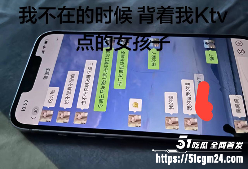 吉林大学南岭校区研究生刘志浩脚踏多条船被爆19拷贝 吉林大学南岭校区研究生刘志浩脚踏多条船被爆19拷贝