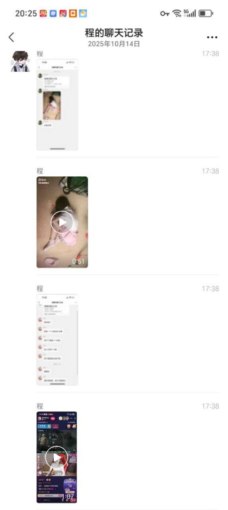 快手女主播番茄酱耶直播整狠活炮机联动倒立开炮当场痛苦崩溃