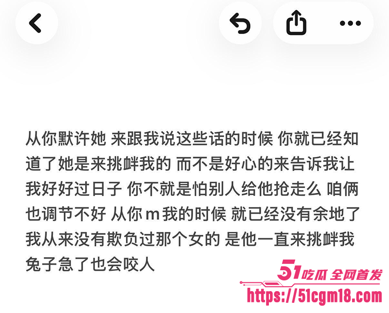 齐齐哈尔在读女大学生偷情细节被曝光21拷贝 齐齐哈尔在读女大学生偷情细节被曝光21拷贝