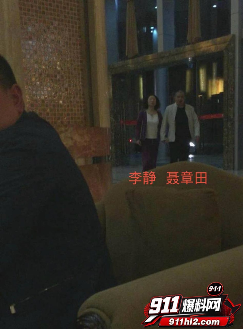 重庆检察院第五分院女检查官王维丹 26 重庆检察院第五分院女检查官王维丹 26