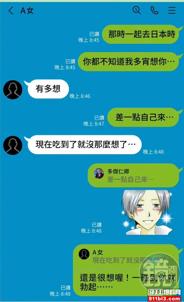优先6 优先6