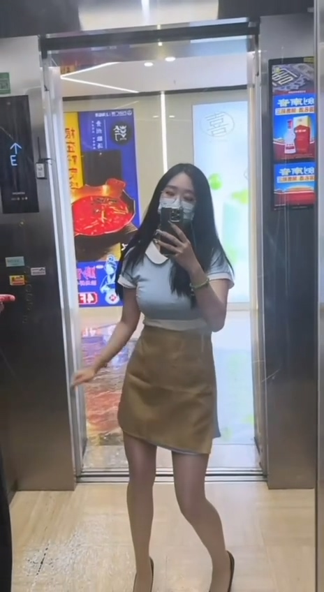 福利姬擦边新套路好利来蛋糕店员工制服变成人用品