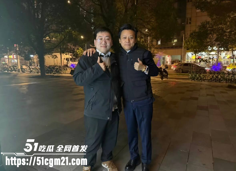 东东电竞 刘旭东 又爆大瓜! 3 东东电竞 刘旭东 又爆大瓜! 3