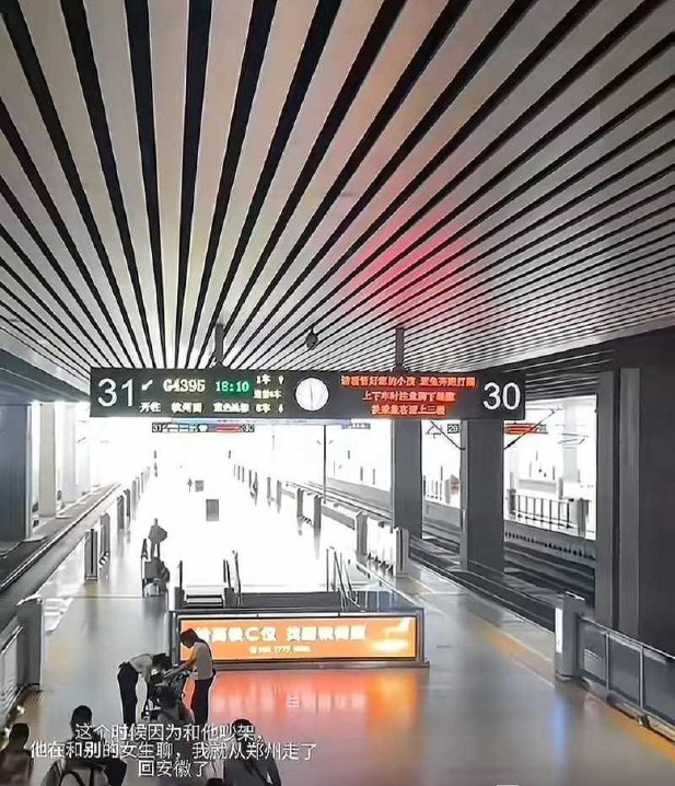 350粉丝抖音纯情网红少涵自曝男友伍六七出轨睡粉