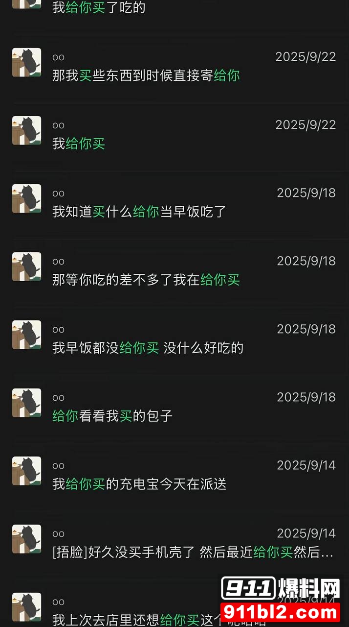 兰陵王28 兰陵王28
