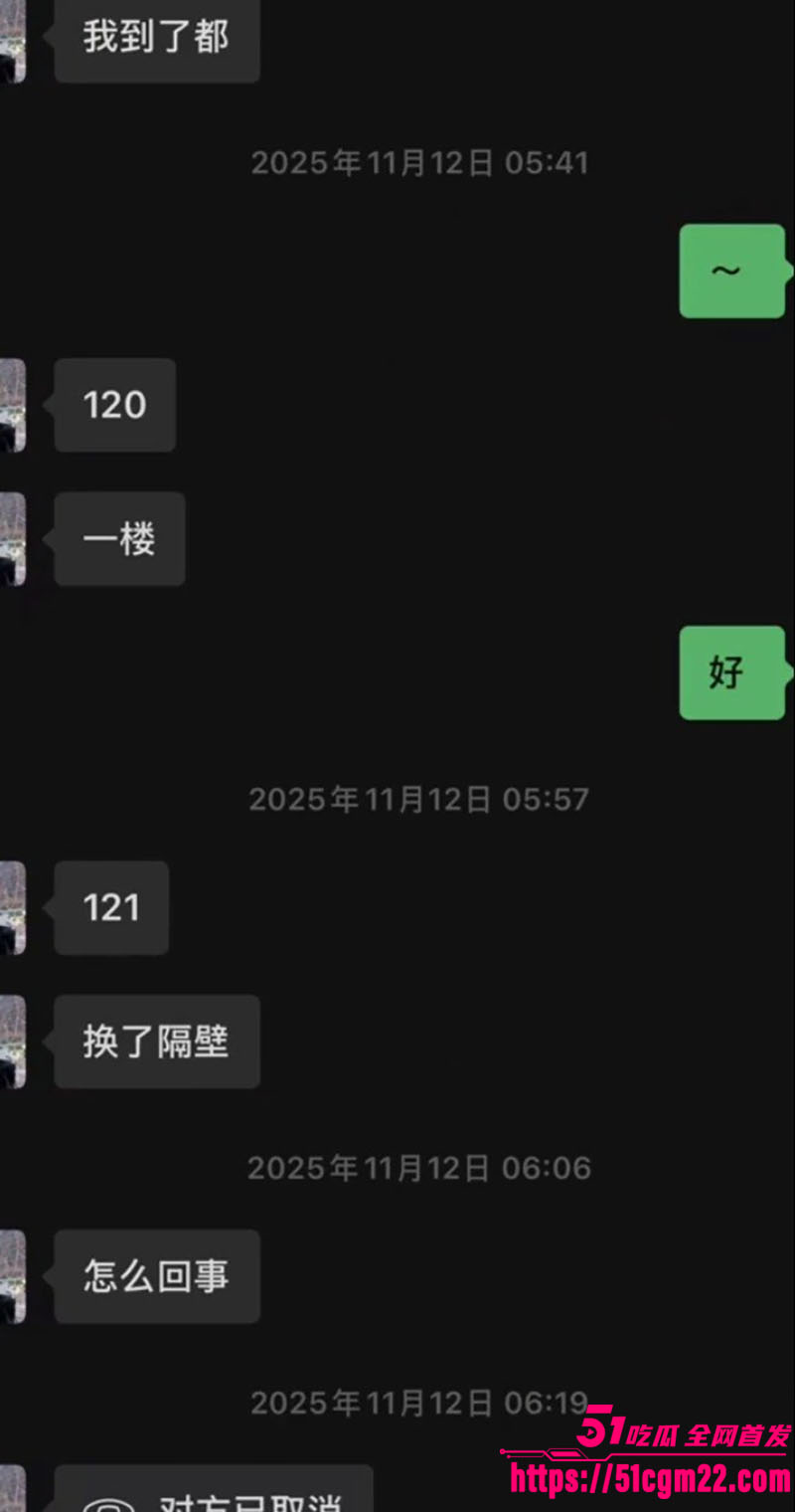 8 8