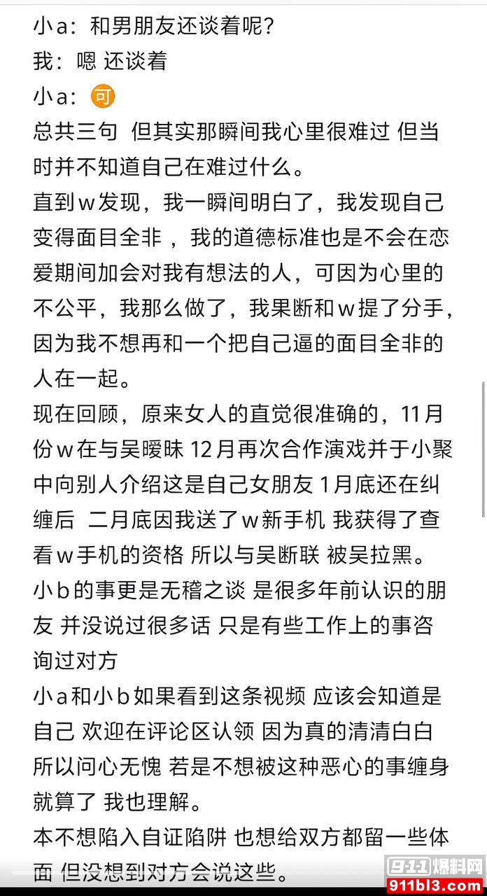 金珊4 金珊4
