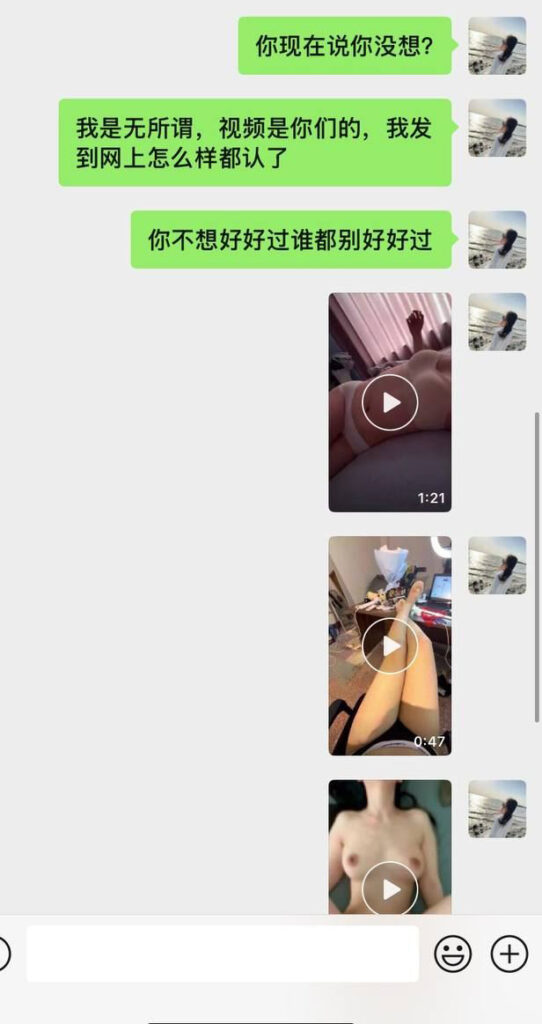 10年闺蜜精准背刺姜堰绯色服装店老板娘可妍直播爆料好闺蜜撬墙角