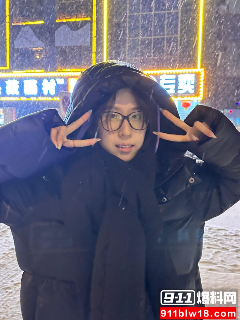 长春反差嫩妹 李萌 26 长春反差嫩妹 李萌 26