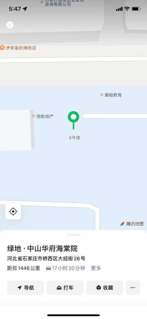 石家庄美团外卖站长克扣工资长期压榨外卖小哥被骑手捅伤
