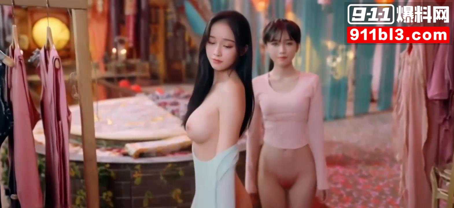3 3