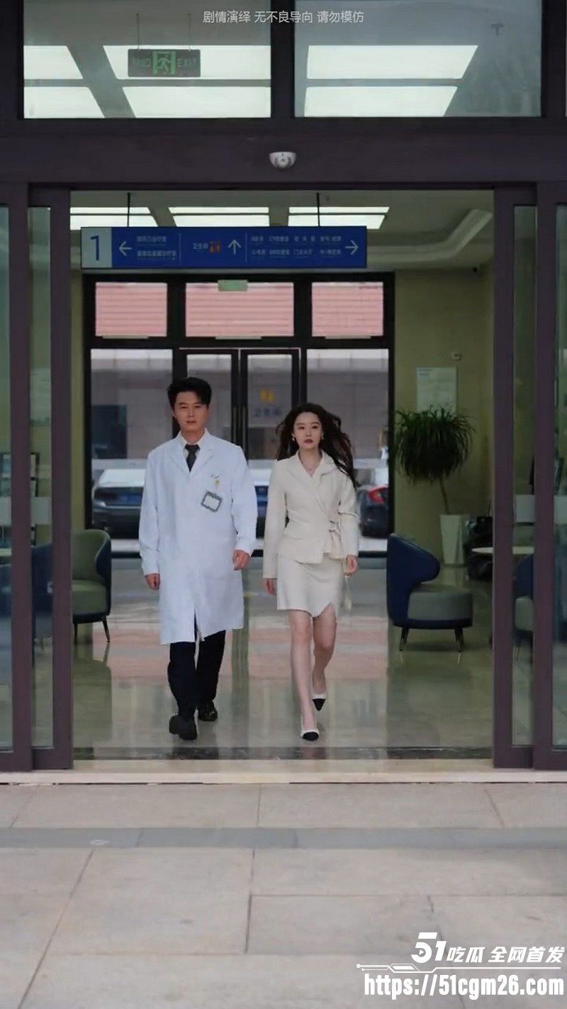 热播短剧妹妹结婚你当姐姐的慌什么全集 8 热播短剧妹妹结婚你当姐姐的慌什么全集 8
