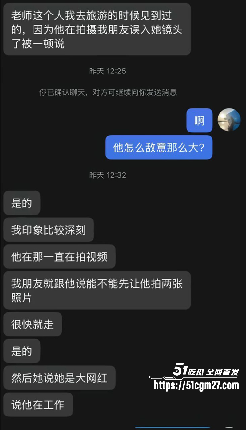 抖音BBW健身博主叫我沐沐老师被爆不雅视频11拷贝 抖音BBW健身博主叫我沐沐老师被爆不雅视频11拷贝