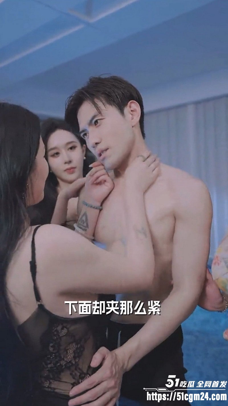 擦边短剧我和姨妈一家的故事新作 1 擦边短剧我和姨妈一家的故事新作 1