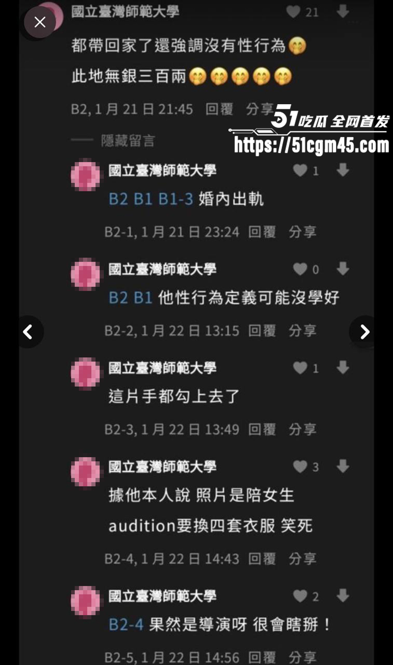 台湾宇宙啦啦队 成员妃妃淫片流出 24 拷贝 台湾宇宙啦啦队 成员妃妃淫片流出 24 拷贝