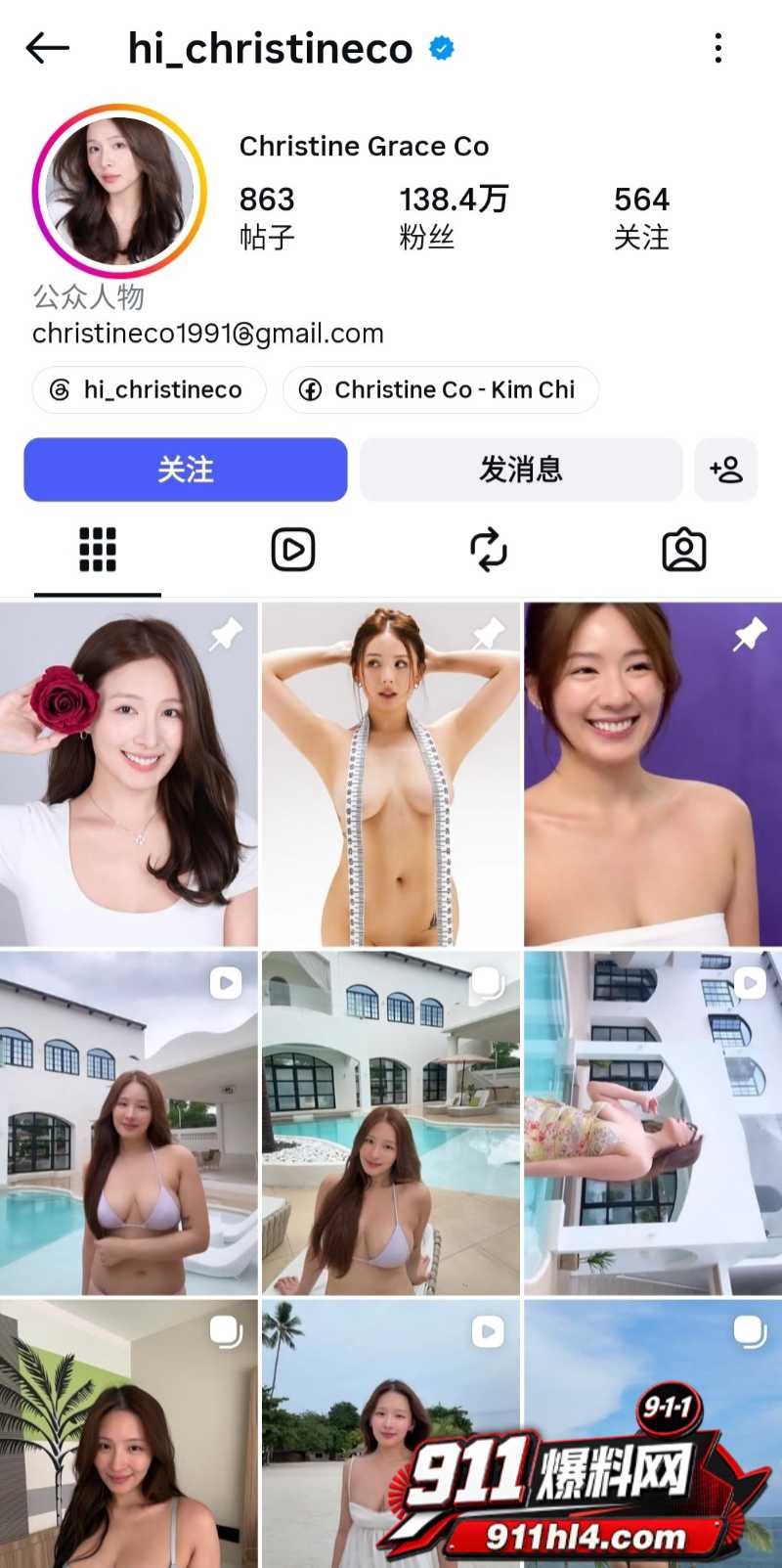高颜值巨乳模特儿与金主私拍性爱合集流出4
