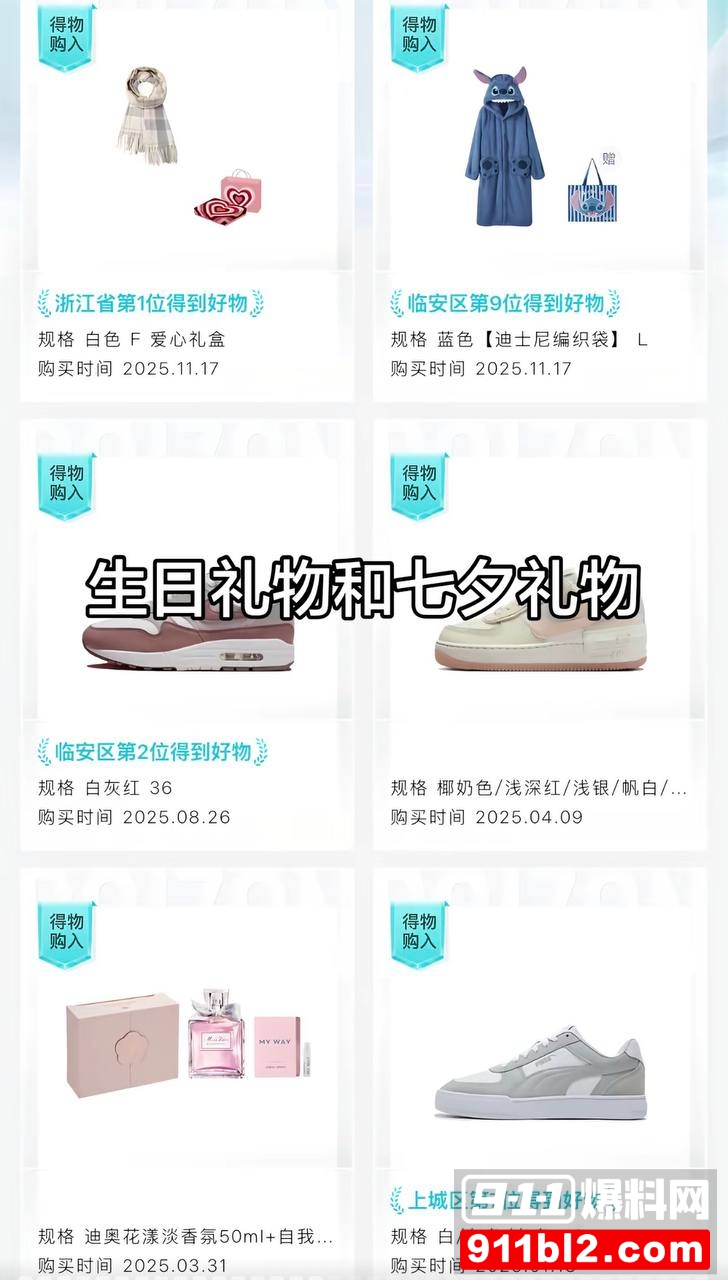 兰陵王34 兰陵王34