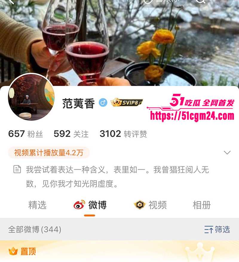 盐城漂亮女J范涵不雅视频曝光 1 盐城漂亮女J范涵不雅视频曝光 1