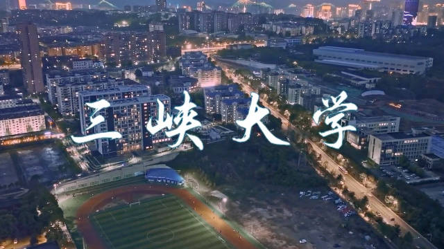 湖北三峡大学外籍留学生半夜翻越铁窗入侵女寝室企图猥亵