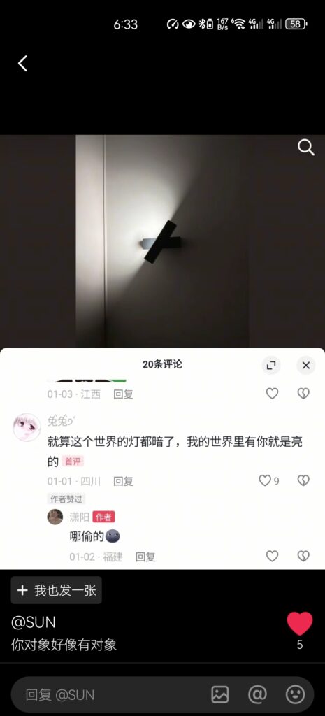 抖音兰陵王3万粉丝嫩妹兔兔9劈腿小三男被挖出自称是gay