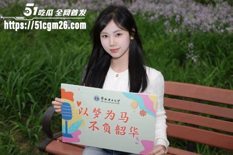 华北电力大学 佟军 男扮女装潜入女寝厕所偷拍 3 华北电力大学 佟军 男扮女装潜入女寝厕所偷拍 3