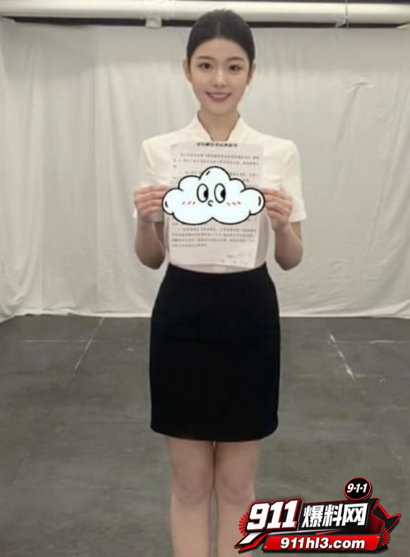 南京艺术学院清纯美女 杨妍4 南京艺术学院清纯美女 杨妍4