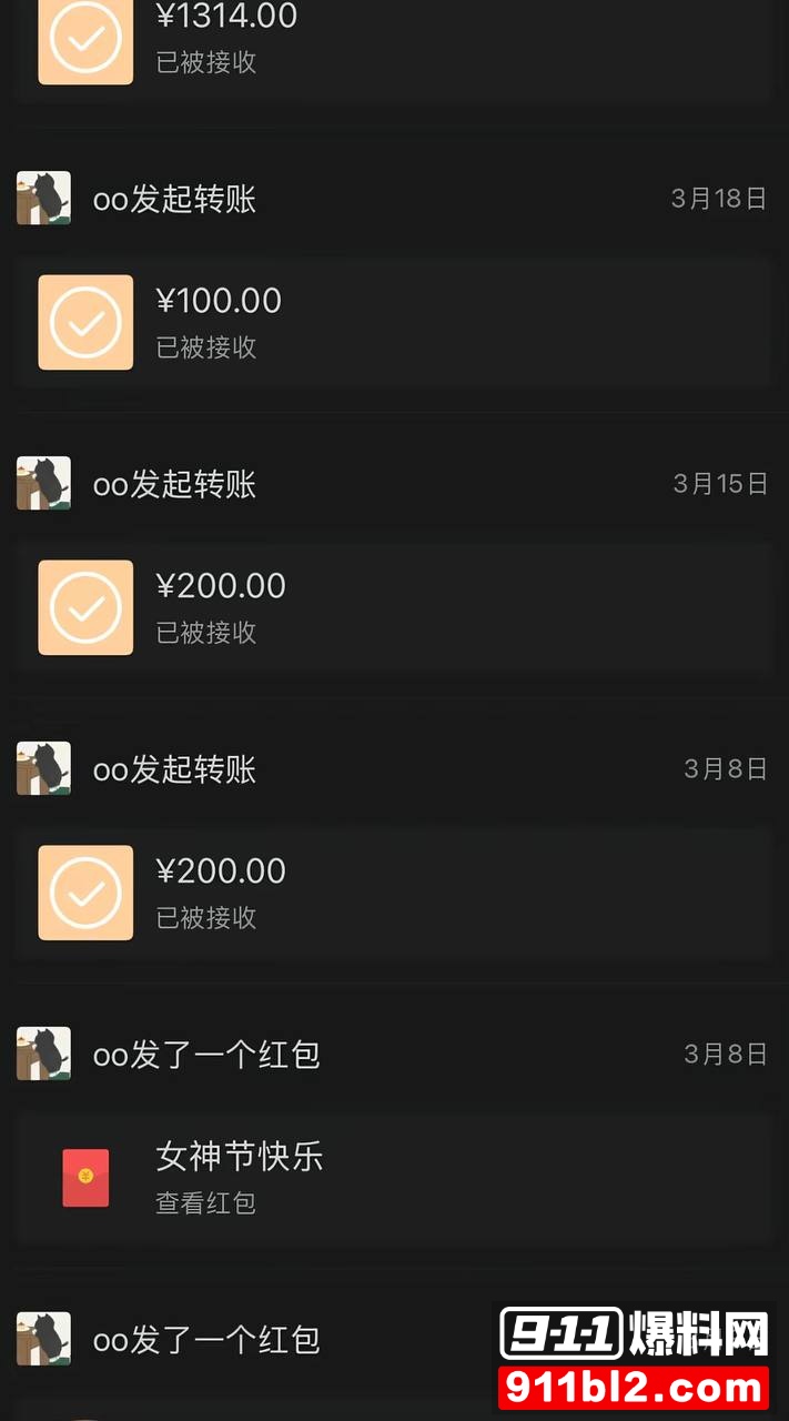 兰陵王42 兰陵王42