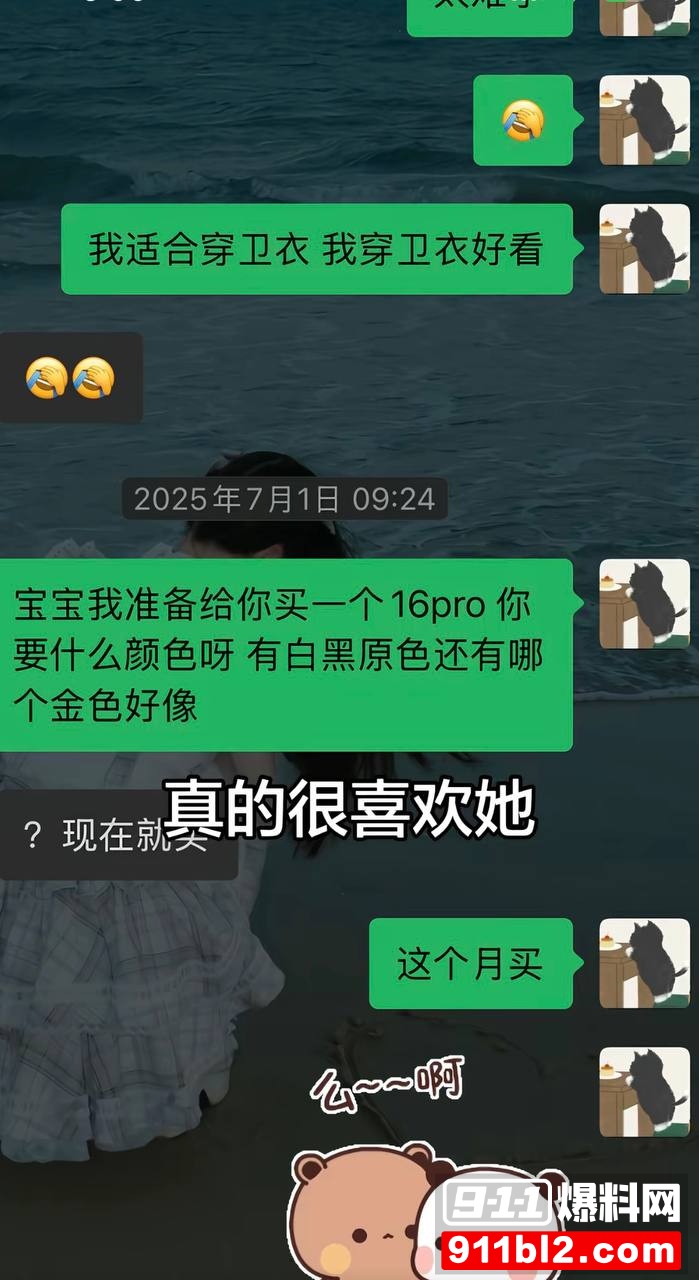 兰陵王22 兰陵王22
