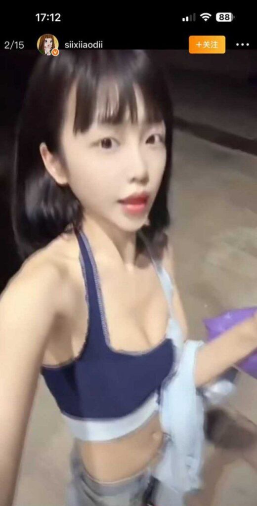 钢琴王子彻底塌房网红司晓迪发文指责李云迪酒店对其下药猥亵