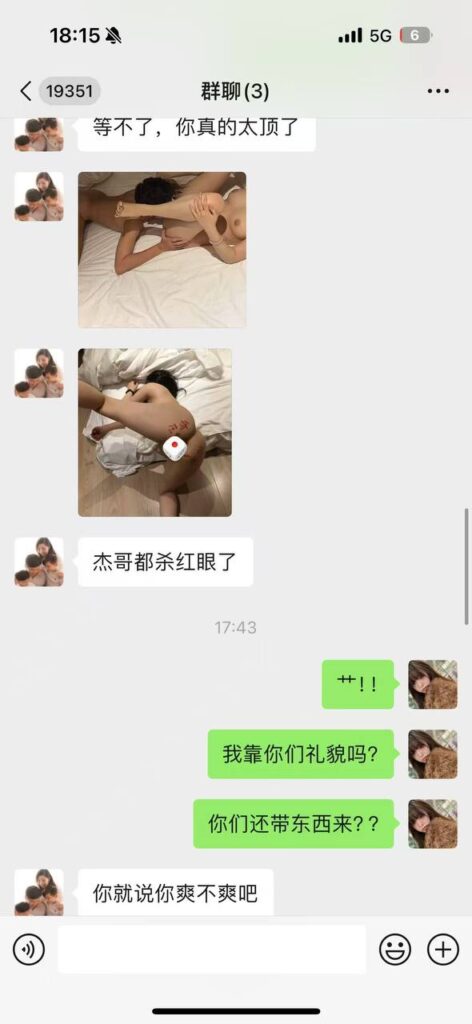 好闺蜜搞背刺甜甜的酒会竟被当做猎物玩坏了都不管