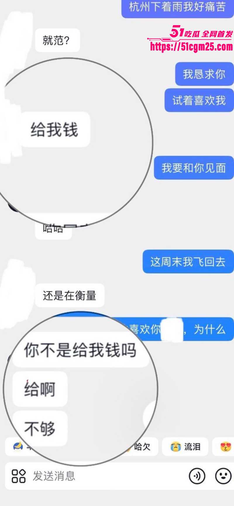 5555 5555