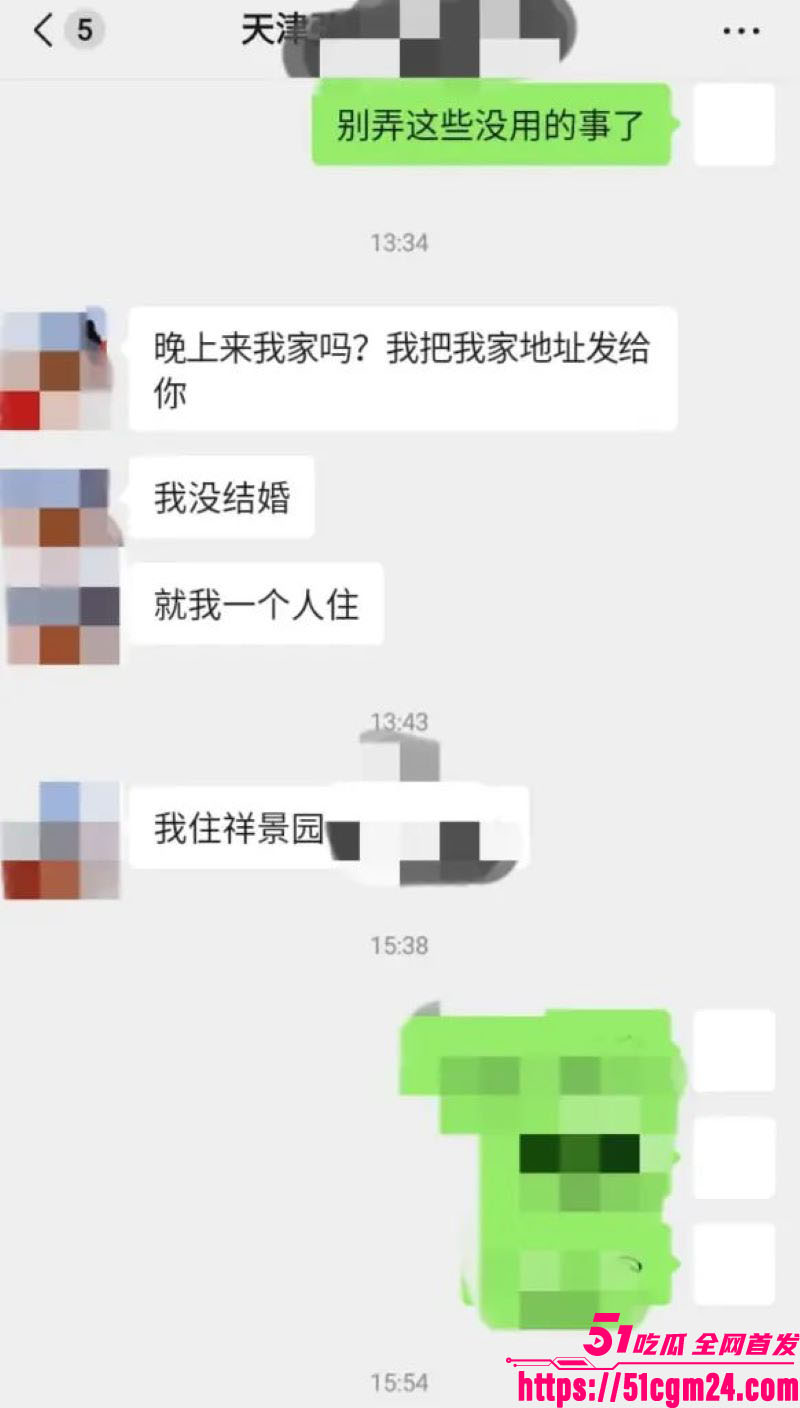 天津大邱庄钢管美女于淼5分12秒视频 5 天津大邱庄钢管美女于淼5分12秒视频 5