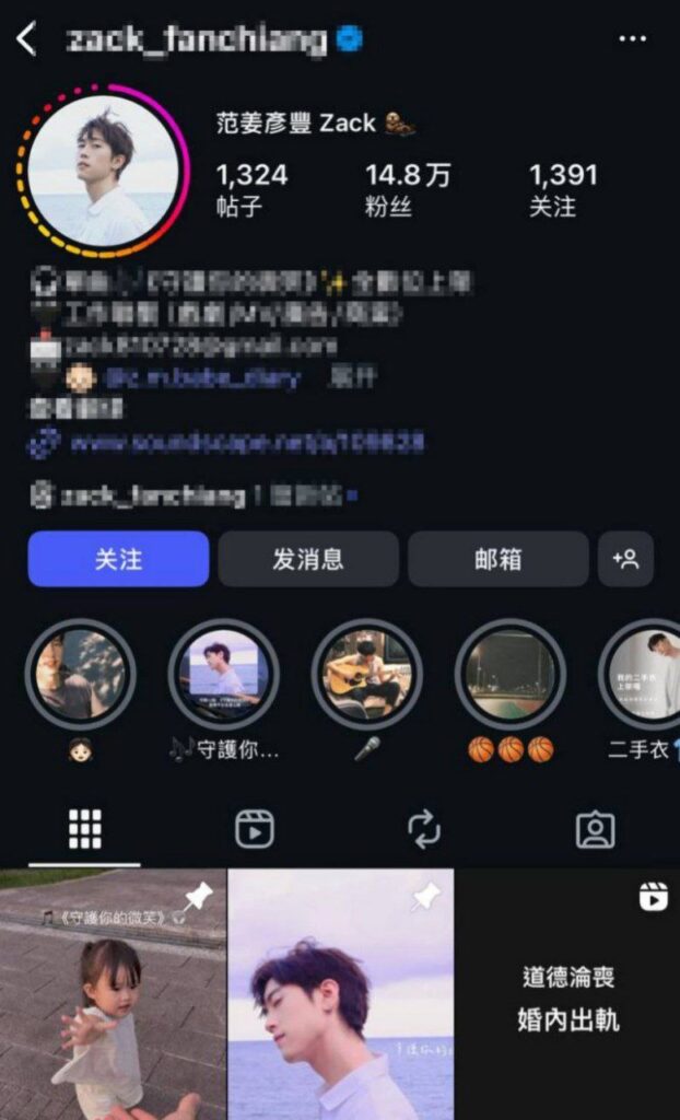 台湾第一代鲜肉男团棒棒堂成员邱胜翊知三当三人妻粿粿被爆料出轨